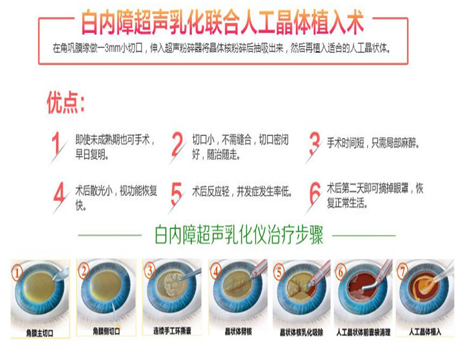微信图片_20260115102547.png
