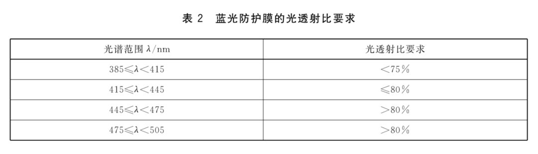 微信图片_20260120104449.png