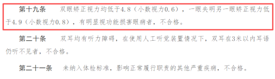微信图片_20260122102840.png
