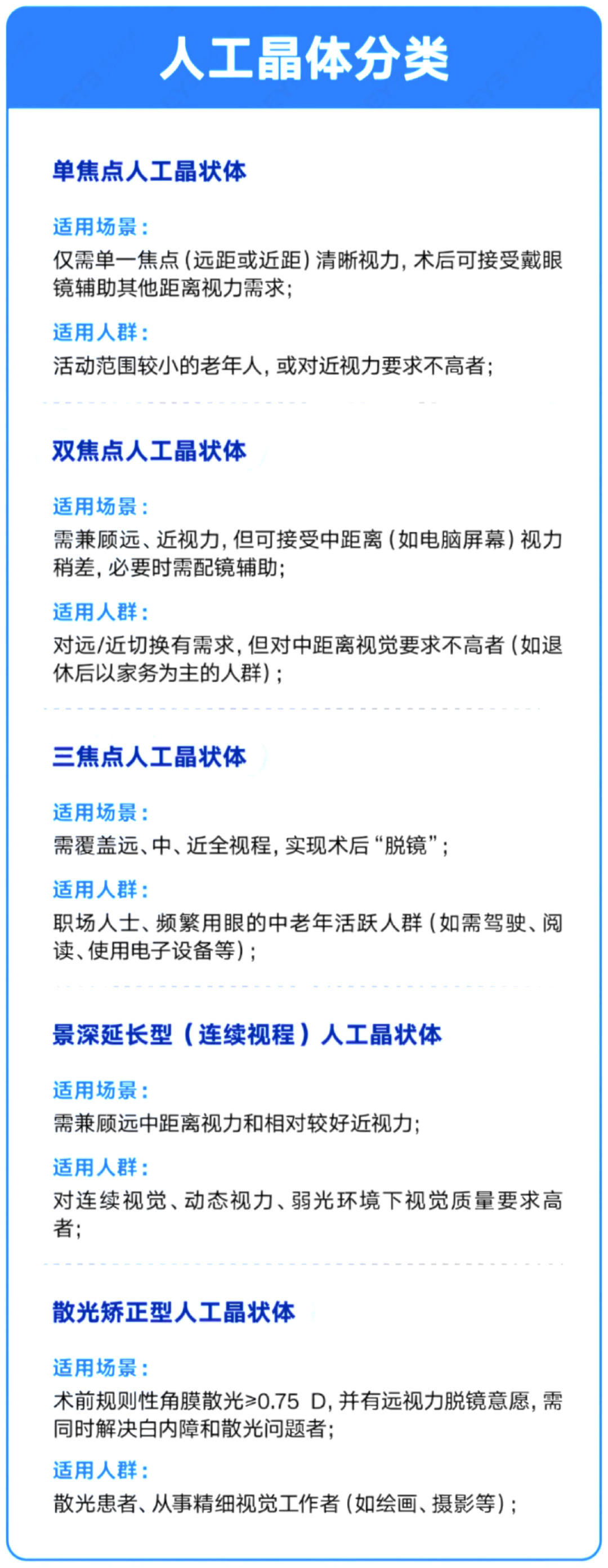 微信图片_20260122105256.png