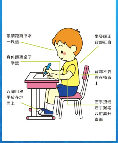 pexels-微信图片_20260203105802.png