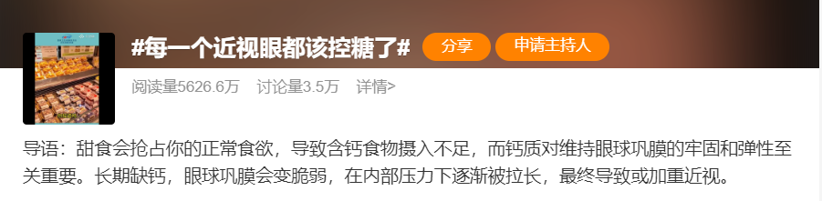 微信图片_20260205102846.png