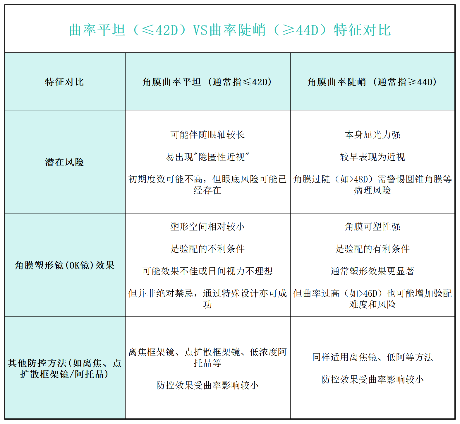 微信图片_20260211100024.png