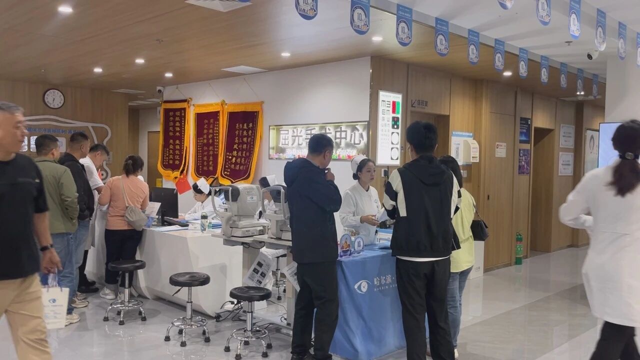 微信图片_20260225095459.jpg