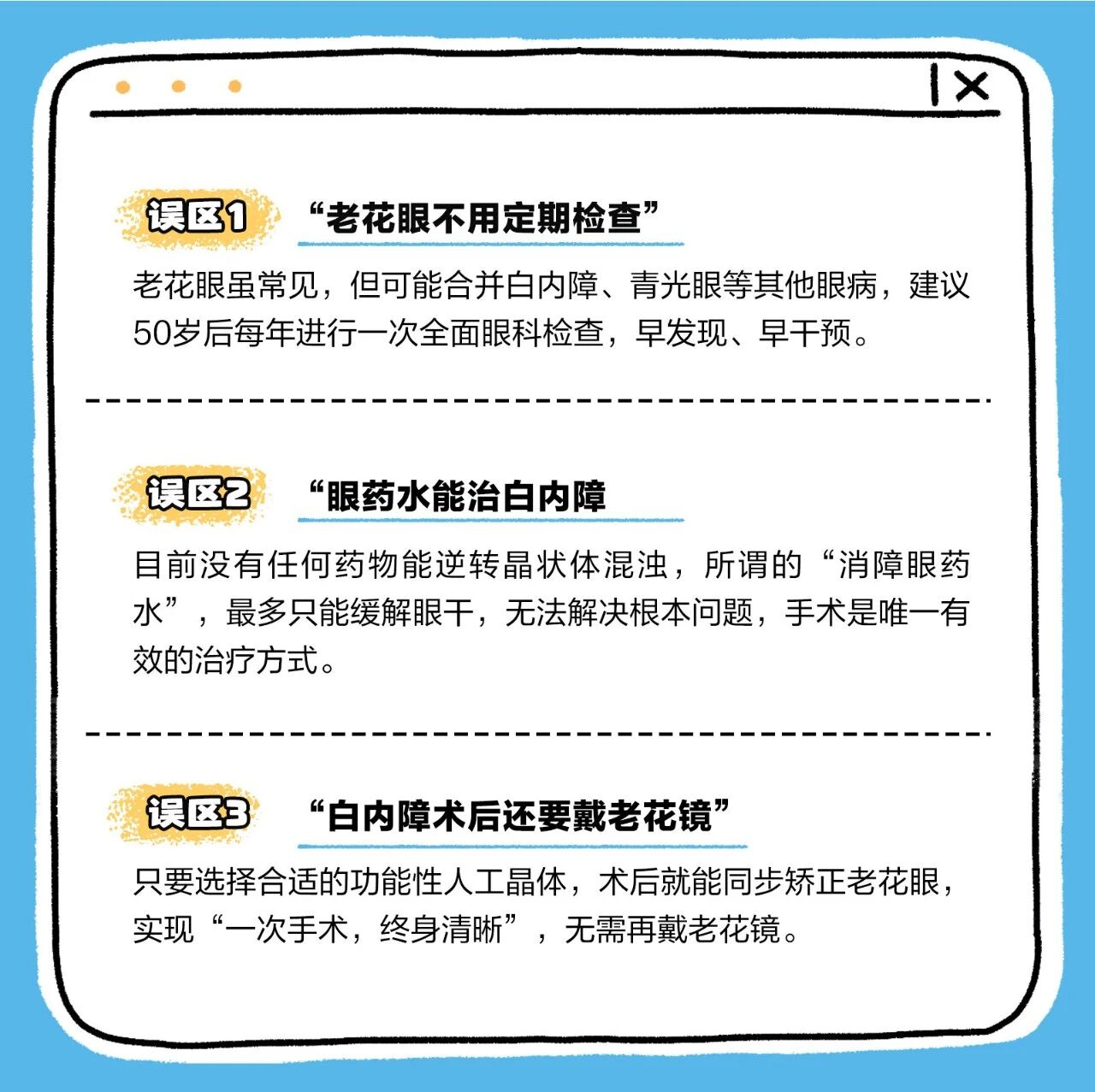 微信图片_20260227094736.jpg