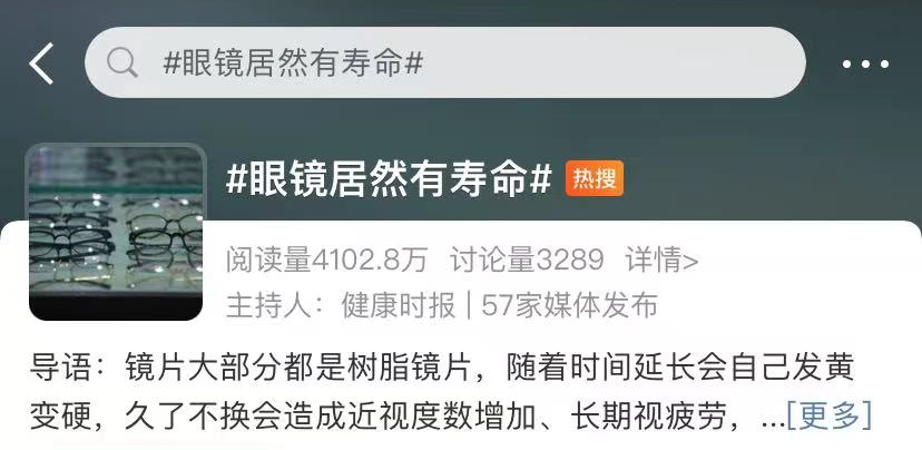 微信图片_20260302095925.png