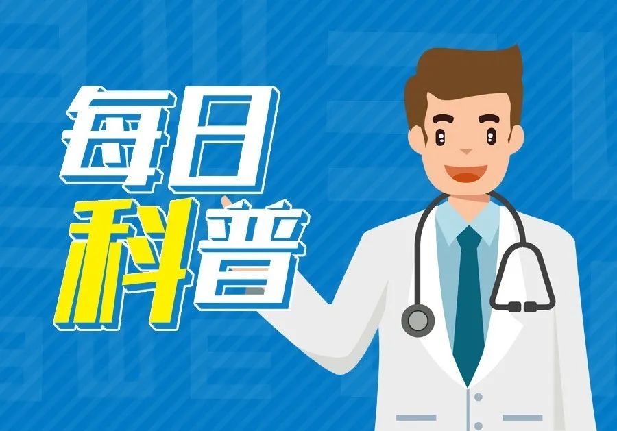 黄斑病变的早期症状是什么？如何早发现？