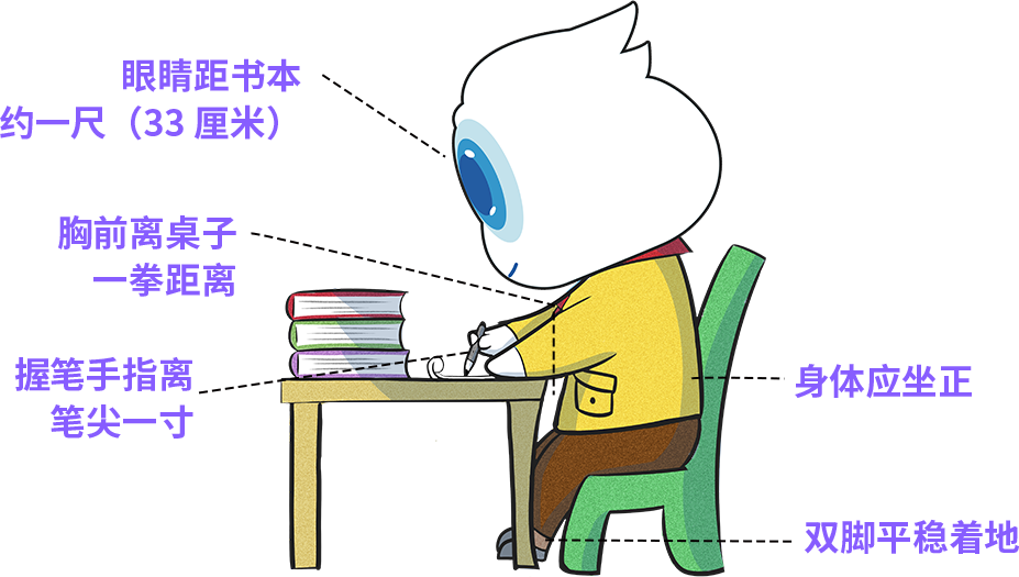640 (1).png