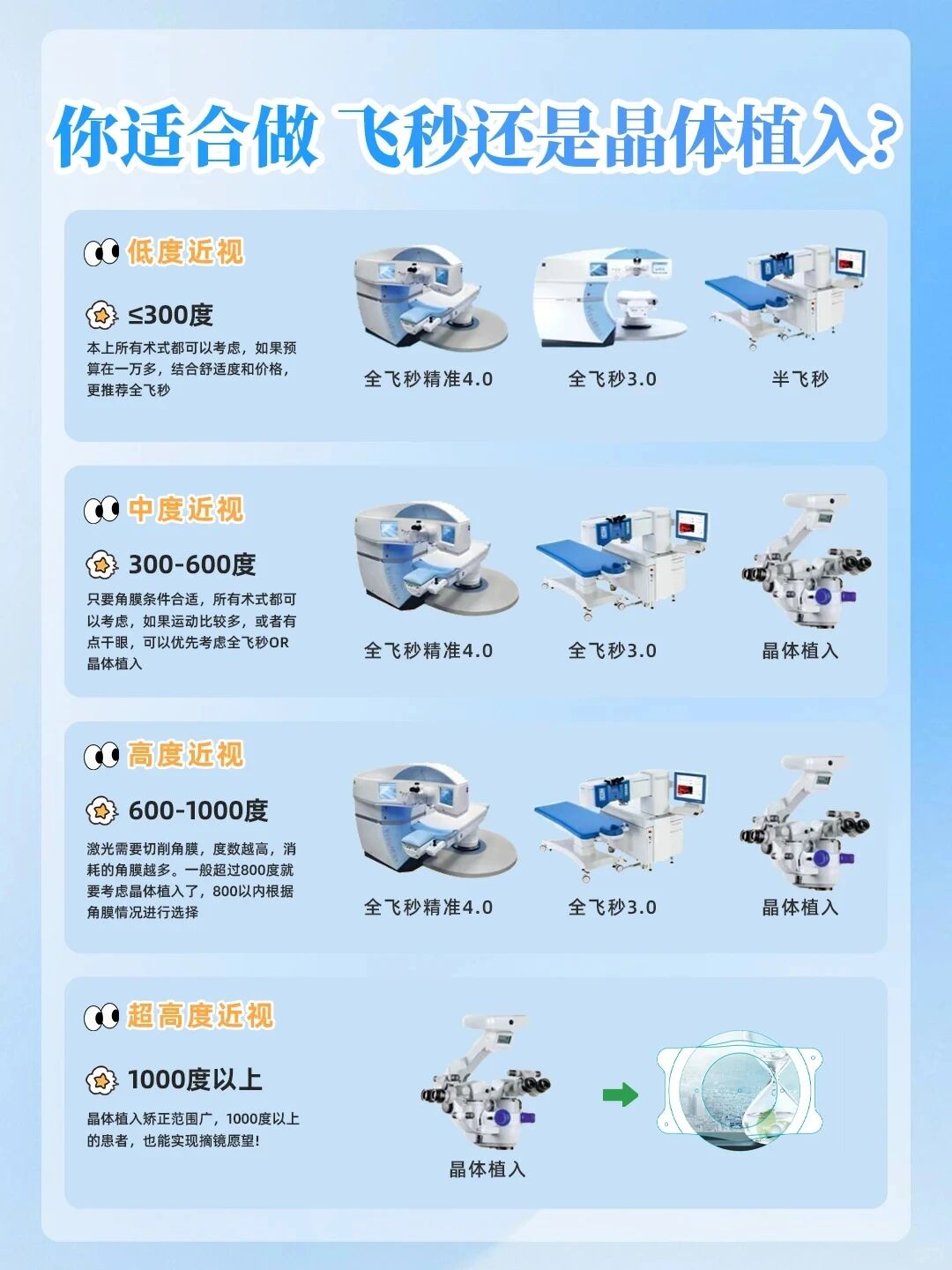 微信图片_20260323093707.jpg