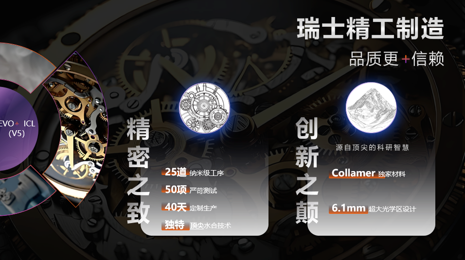 640 (2).png