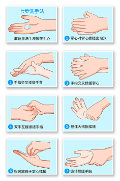 640 (5).png