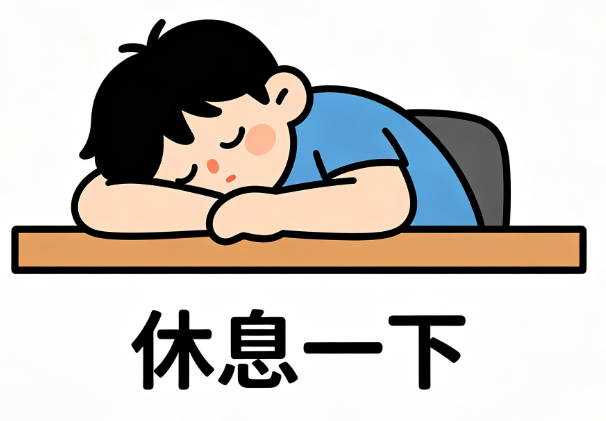 640 (8).png